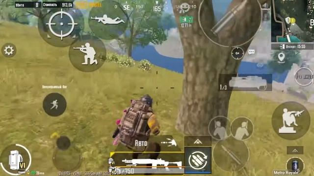 ИЗИ ФАРМ РЕСОВ НА 2 КАРТЕ ! Metro royal pubg mobile . IPhone 7 смотреть онлайн