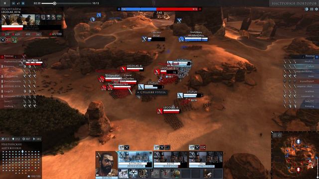 Тот момент когда не зассал, и будь что будет + Total War Arena, Тотал вар арена смотреть онлайн