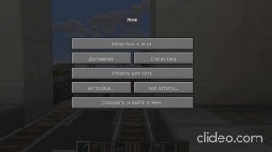 ФИЛЕВСКАЯ ЛИНИЯ - 2 ПУТЬ // КУНЦЕВСКАЯ - АЛЕКСАНДРОВСКИЙ САД