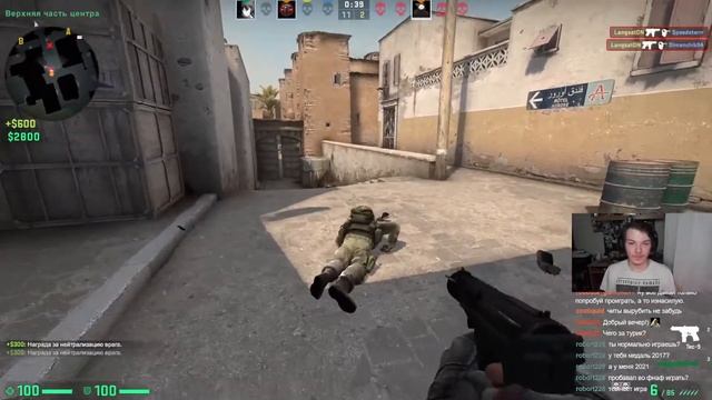 Турнир по Counter-Strike: Global Offensive от Российского сервиса доставки Самокат 1 этап - 1 карта смотреть онлайн
