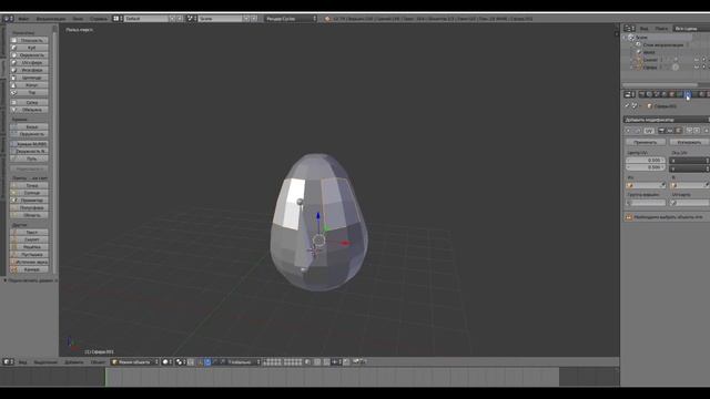 Памятка: как сделать анимацию 2д глаз костями in BLENDER смотреть онлайн