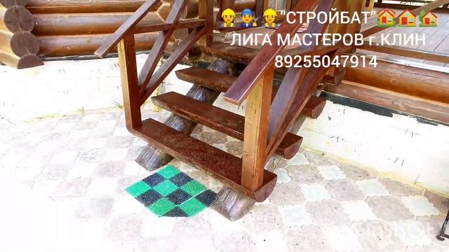 ДИЗАЙН И ОТДЕЛКА ОТКРЫТОЙ ТЕРРАСЫ/ВЕРАНДЫ/КРЫЛЬЦА ? НАСТИЛ ТЕРРАСНОЙ ДОСКИ ?️ КРАСИВЫЕ ОГРАЖДЕНИЯ ? смотреть онлайн