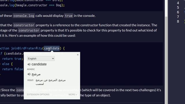 Understand the Constructor Property смотреть онлайн