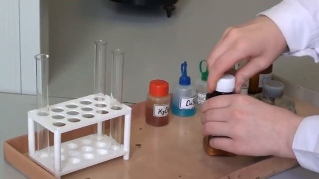 ОГЭ Химия Практическая часть 2022 смотреть онлайн