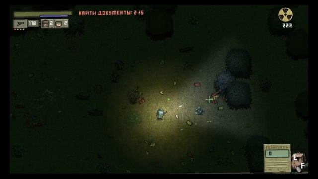 Chernobyl: Road Of Death [1]