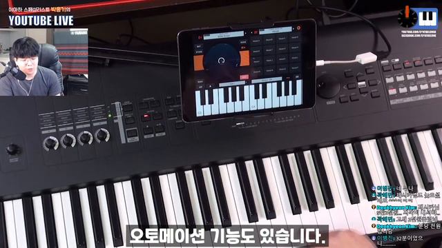 [LIVE요약보기] 8/11 100만원대 가성비갑 신디 야마하 MX88 라이브 리뷰 #3 смотреть онлайн