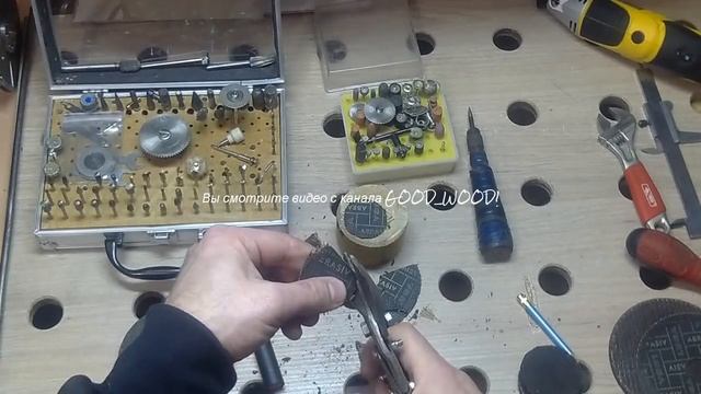 Отходы в доходы. Отрезные диски для бормашины из дисков для УШМ. смотреть онлайн