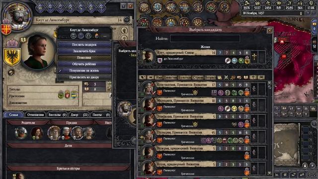 Crusader Kings II The Reaper's Due - Палеологи №34 - Пентархия и Единая Церковь! [ФИНАЛ] смотреть онлайн