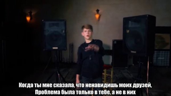 ПЕРЕВОД Justin Bieber - Love Yourself (MattyBRaps)