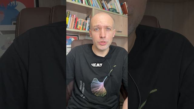 Как помочь ребенку стать более уверенным в себе? #психолог #психология #отношения #дети #родители смотреть онлайн