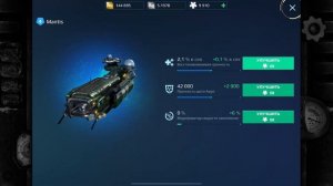 ПРОКАЧКА КОРАБЛЕЙ ОРБИТАЛЬНОЙ ПОДДЕРЖКИ ДО 60 УРОВНЯ | WAR ROBOTS | ТРЕБУЕТСЯ 16000 ДЕТАЛЕЙ