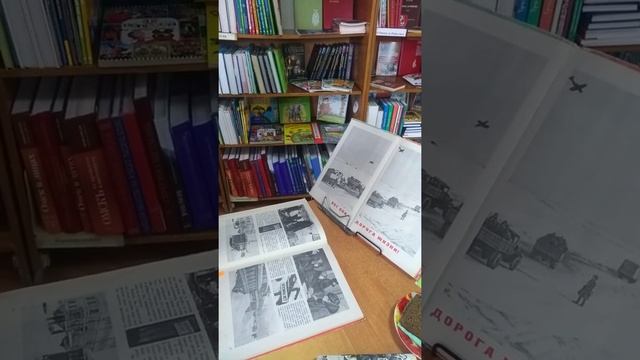 Детская библиотека им.А.Ф.Палашенкова смотреть онлайн