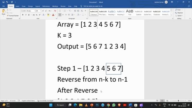 Rotate Array to the right by k steps | Array Rotation | Optimized Approach | O(N) Solution смотреть онлайн