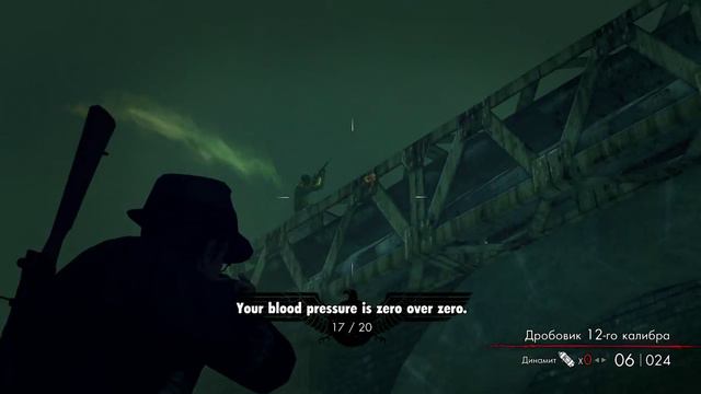 ^(КАК НАДО ТАЩИТЬ в CO-OP) ^ Sniper Elite: Nazi Zombie Army ^ №2 смотреть онлайн