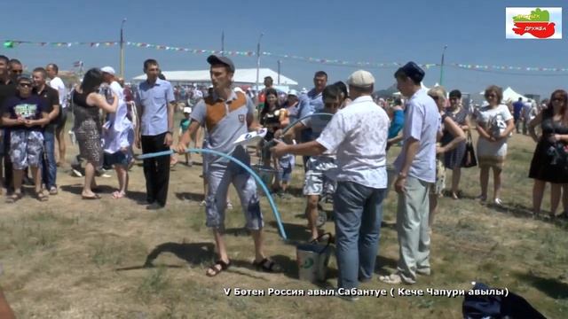 V Всероссийский сельский сабантуй в Малых Чапурниках Волгоградской области 2014 смотреть онлайн