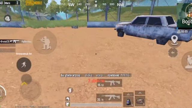 BLESSED MANE❤FRAGMOVIE PUBG MOBILE смотреть онлайн