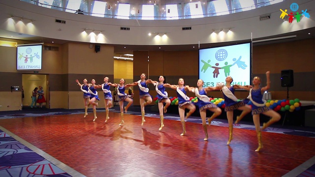 Фестиваль-конкурс Без Границ 2014 смотреть онлайн