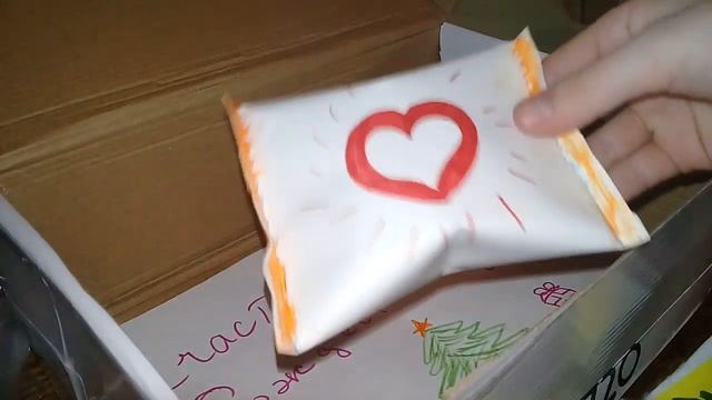 Подарки родным на Новый Год смотреть онлайн