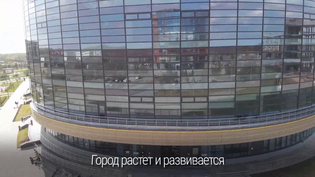 Иннополису — 8 лет! смотреть онлайн