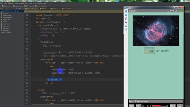 24、手把手教React Native實戰之ViewPagerAndroid做引導頁 смотреть онлайн