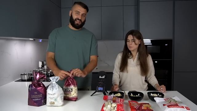 СТОИТ ПЕРЕПЛАЧИВАТЬ ЗА ПЕЛЬМЕНИ ? ДОРОГИЕ vs ДЕШЁВЫЕ ПЕЛЬМЕНИ смотреть онлайн