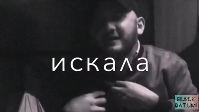 ДЖОВАННА | девочка джованна