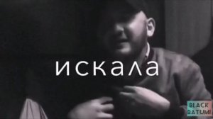 ДЖОВАННА | девочка джованна