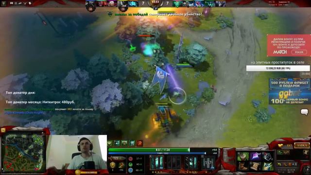 OD NEW META 20-0 STREAK! смотреть онлайн