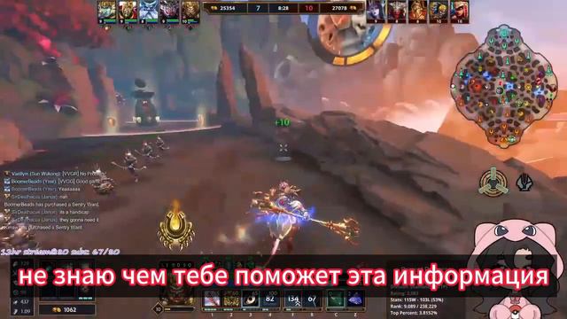 Получив на телефон фото, на котором муж обнимае смотреть онлайн