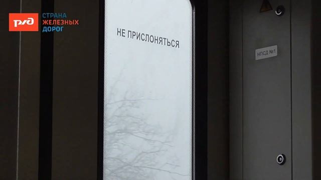 "Первый масштабный проект" Моторвагонное депо ТЧ-4 Ростов-Главный смотреть онлайн