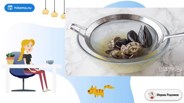 Сборник рецептов