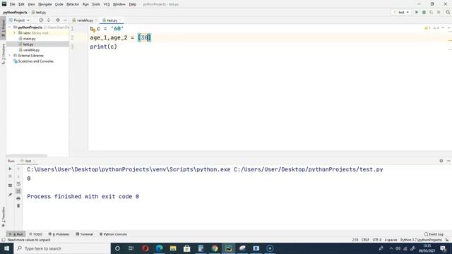 TypeError: cannot unpack non-iterable int object in Python смотреть онлайн