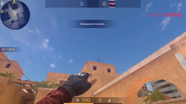 Кидайте этот смок правильно! смотреть онлайн