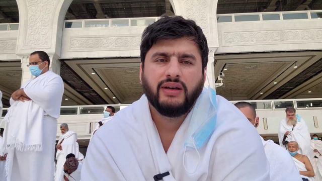 макка Makka مكة(2)