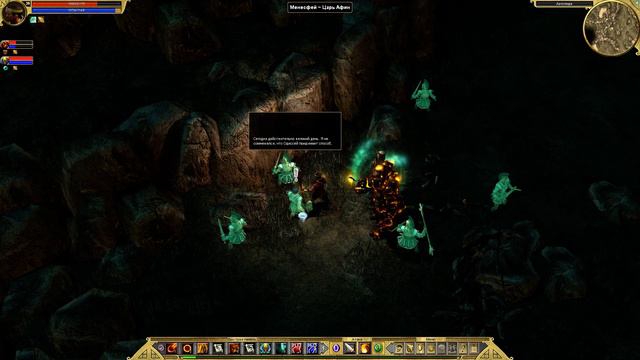 Titan Quest - Часть 38: Дворец Аида (Босс: Титан-нежить) смотреть онлайн