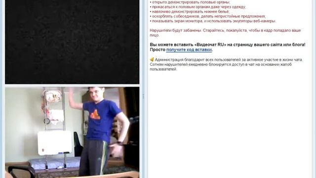 Кондратыч [зянга-лянга] смотреть онлайн