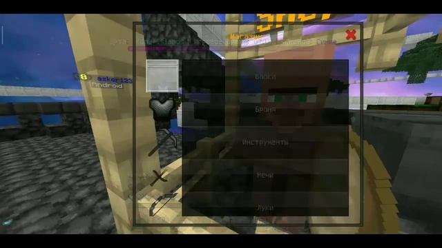 САМОЕ КРАСИВОЕ РП НА 128 ПИКСЕЛЕЙ ДЛЯ БЕДВАРСА И СКАЙВАРСА. Minecraft Be DayLake смотреть онлайн