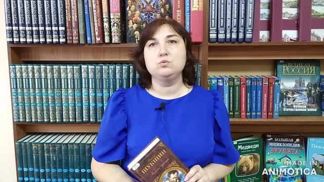 Василий Шукшин Слово о малой Родине смотреть онлайн