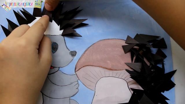 ОЧЕНЬ КОЛЮЧИЙ ЕЖИК из цветной бумаги.Осенняя аппликация ежик и грибочек.Колючая поделка для детей. смотреть онлайн