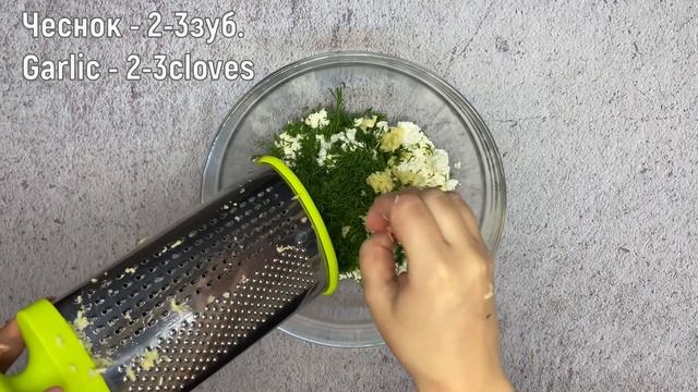 Я ВЛЮБИЛАСЬ в эти КАБАЧКИ!!! Съедаются МОМЕНТАЛЬНО!!! Обалденные КАБАЧКИ для тех, кто на ПП смотреть онлайн