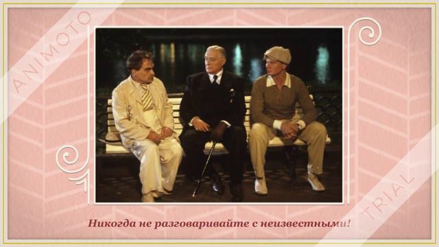 Буктрейлер по роману Михаила Булгакова "Мастер и Маргарита" смотреть онлайн