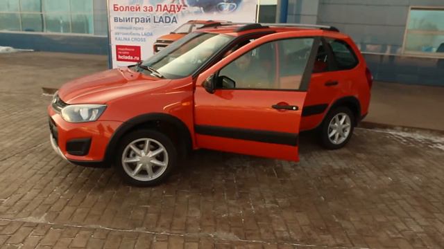 Победителю акции «Болей за «Ладу» выиграй LADA» вручен главный приз смотреть онлайн
