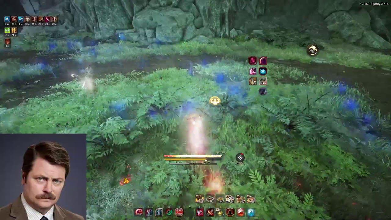 Black Desert Online. Страна Утра. Сюжет. Туоксини. Соломенная птица.
