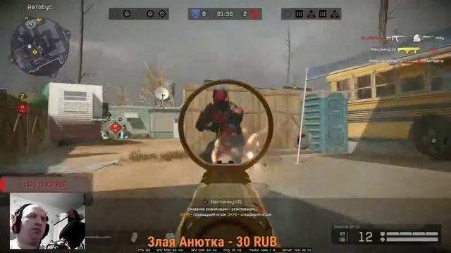 WARFACE СТРИМ, ПВП, РЕЙТИНГОВЫЕ МАТЧИ МЯСОРУБКИ. РАЗДАЧА ПИН - КОДОВ смотреть онлайн