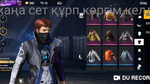 ?ЧОК АЛОК қалай алад ? смотреть онлайн