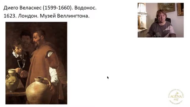 Курс "Европейское искусство Нового времени". Лектор - доцент Кафедры истории искусств МГУ. смотреть онлайн