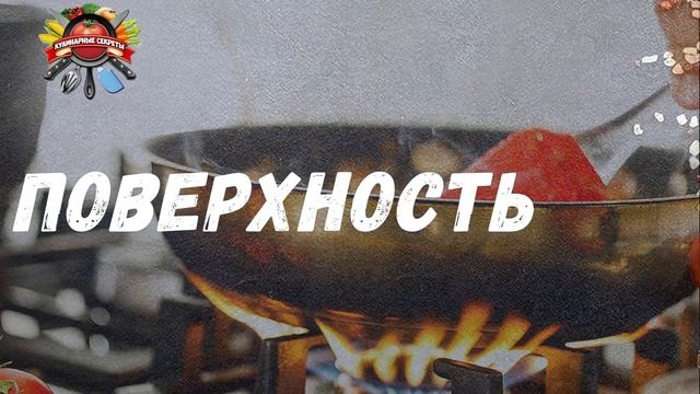 На какой сковородке печь блины, чтобы они не слипались: секреты хозяек!