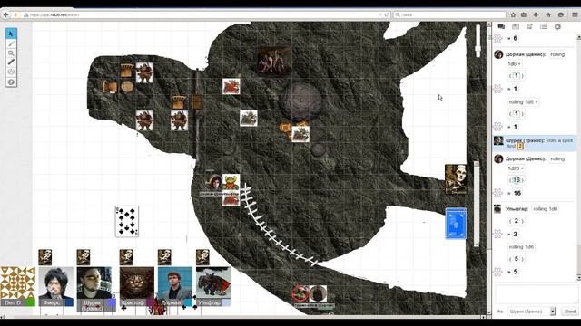 Охотники и демоны #2 Жуткие монстры Ролевая игра по системе Дневник авантюриста Savage worlds смотреть онлайн