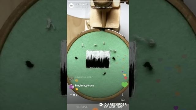 ? Основы вышивки гладью. С чего начать вышивать? Эфир от 30.05.2019 смотреть онлайн