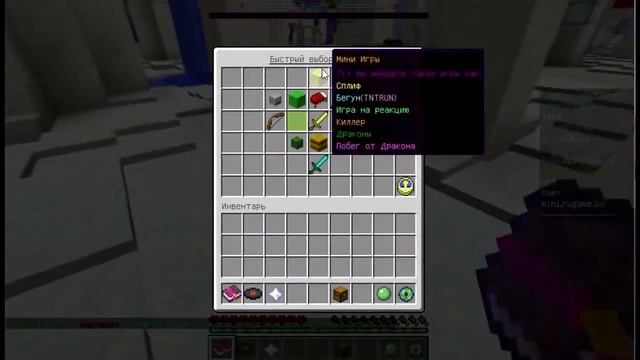 топ 5 пиратских серверов для майнкрафт 1.8 на русском смотреть онлайн